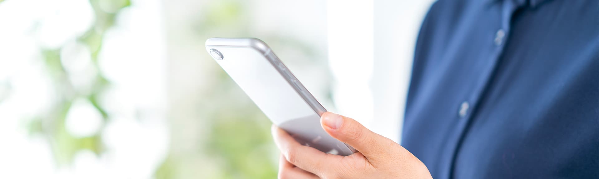 スマートフォン対応の必要性