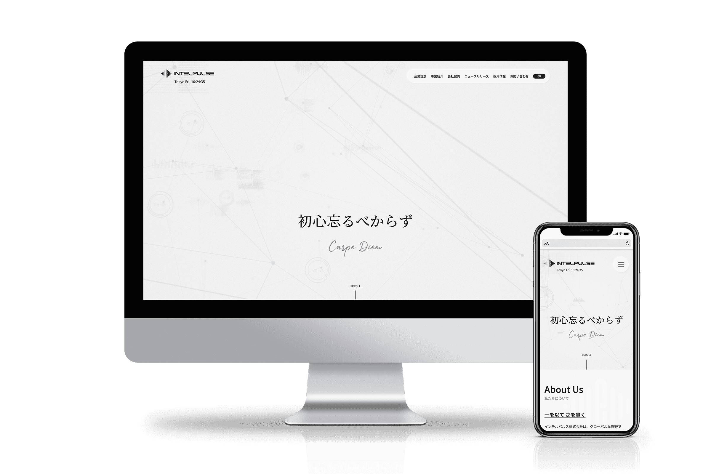 福岡のグローバル総合貿易商社