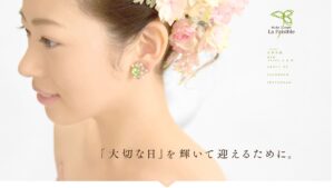 福岡・北九州の着付け・ヘアメイク