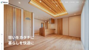 行橋・京築地区の注文住宅・リフォーム・住宅防音工事